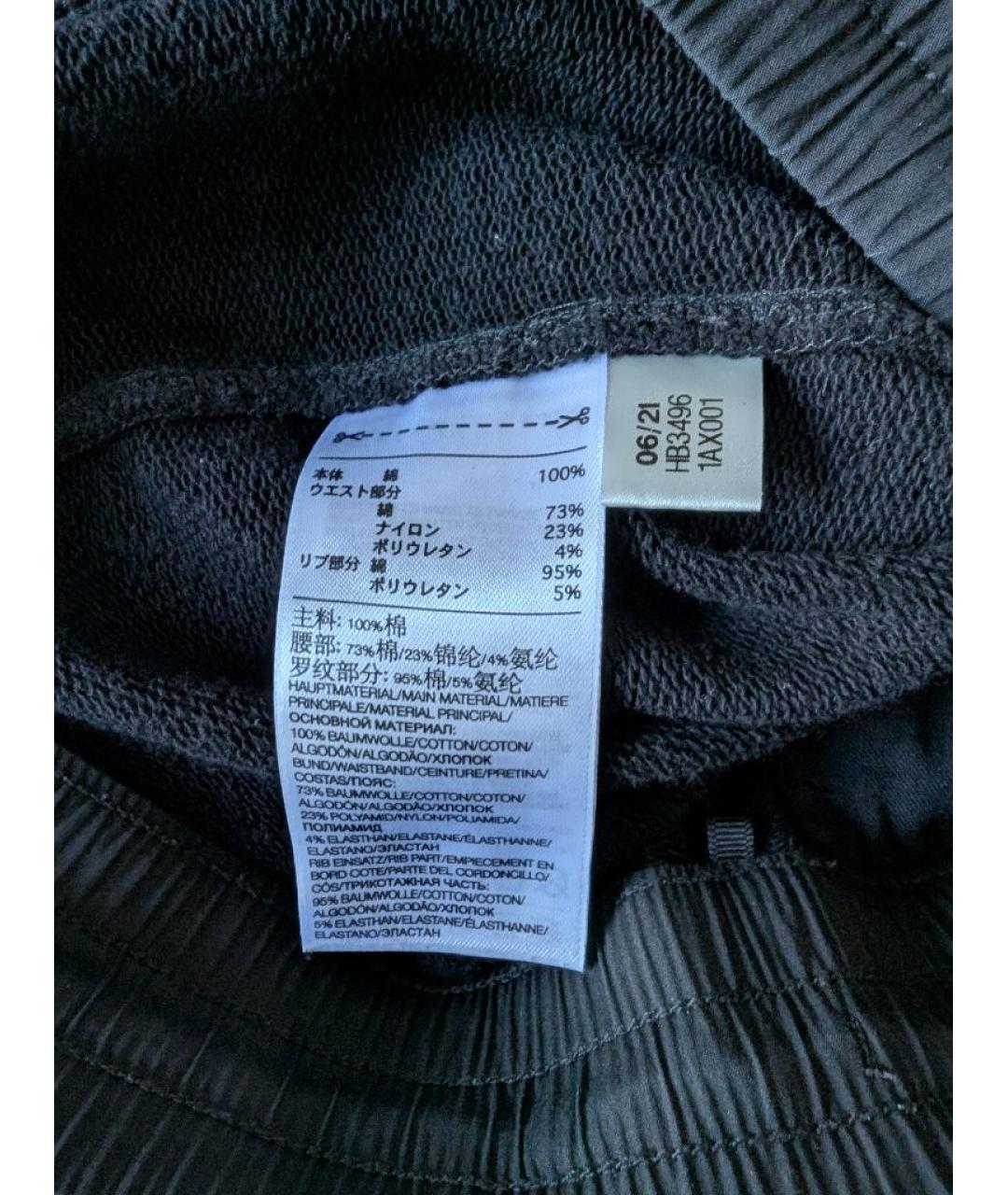 Y-3 Черные хлопковые повседневные брюки, фото 5