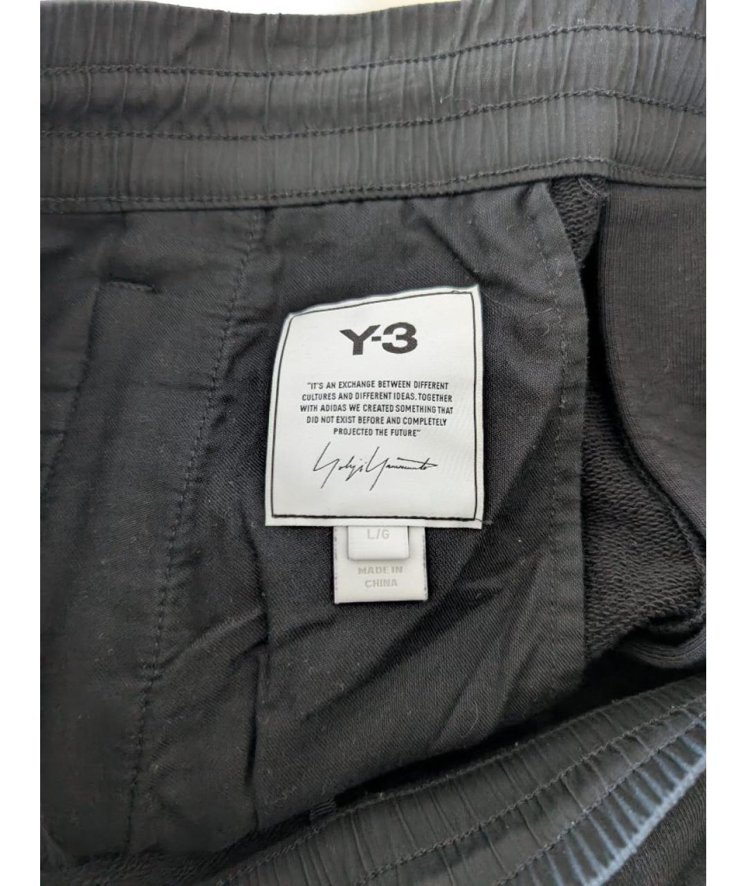 Y-3 Черные хлопковые повседневные брюки, фото 4