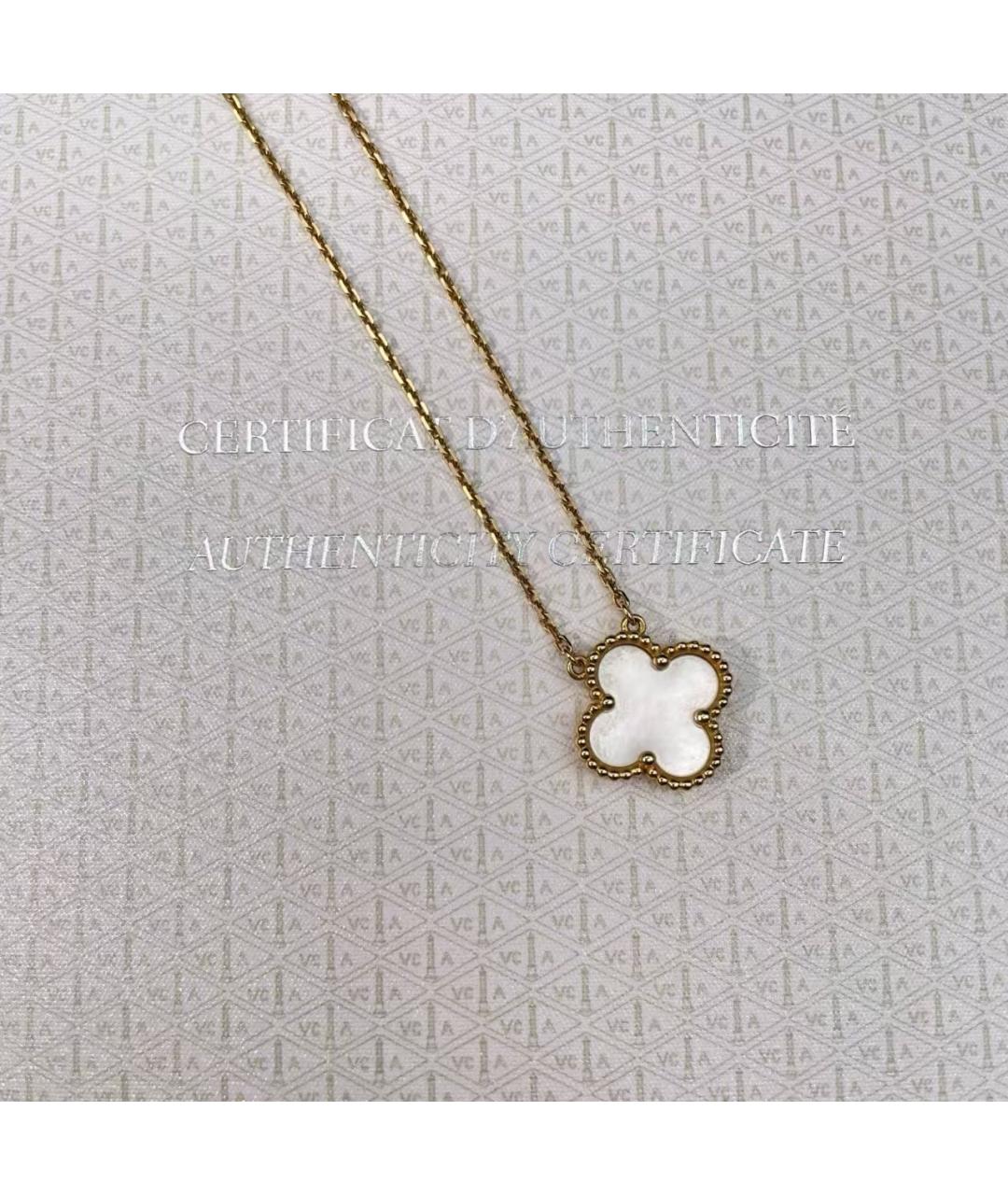 VAN CLEEF & ARPELS Подвеска, фото 5