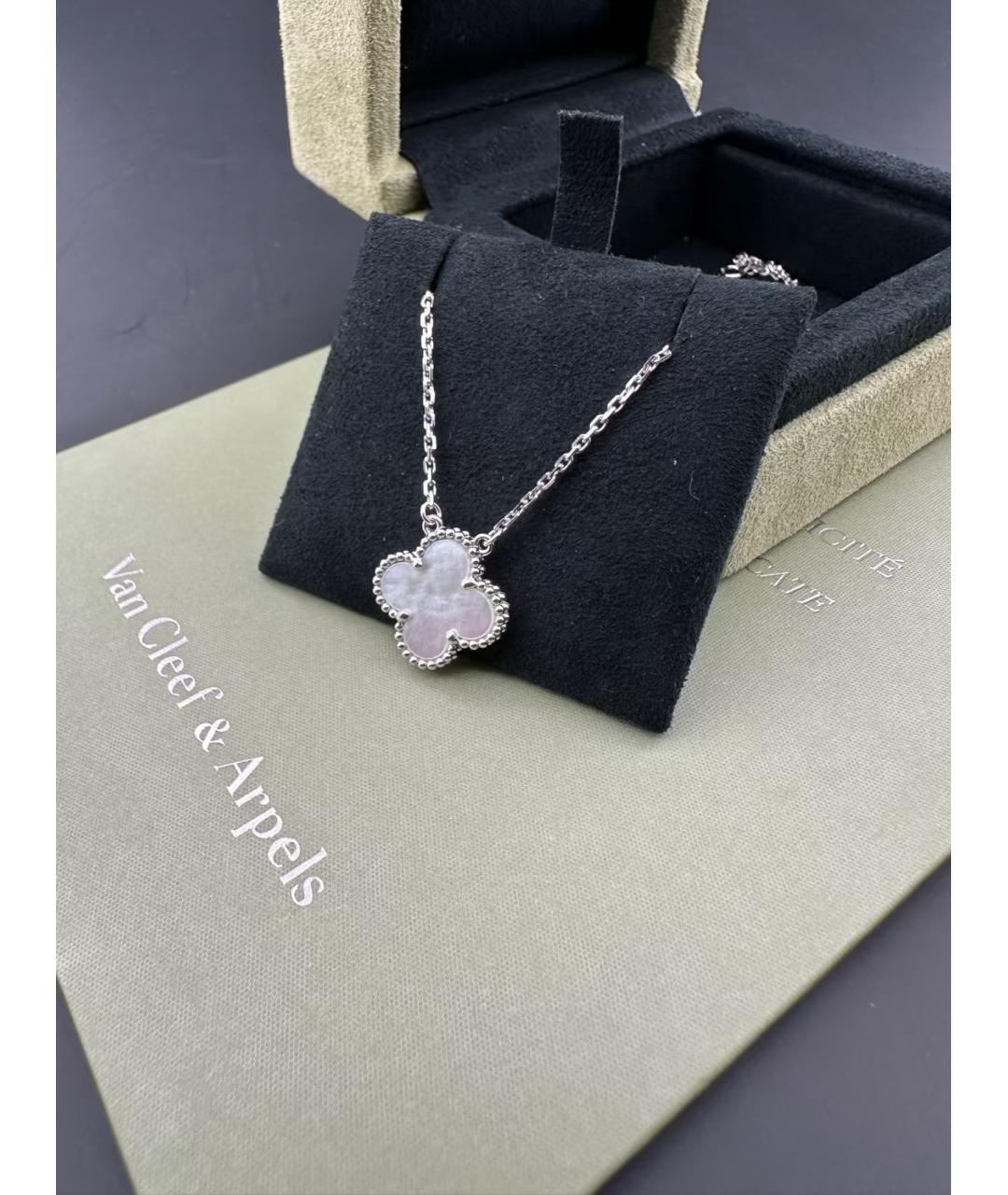 VAN CLEEF & ARPELS Серебряная подвеска из белого золота, фото 2