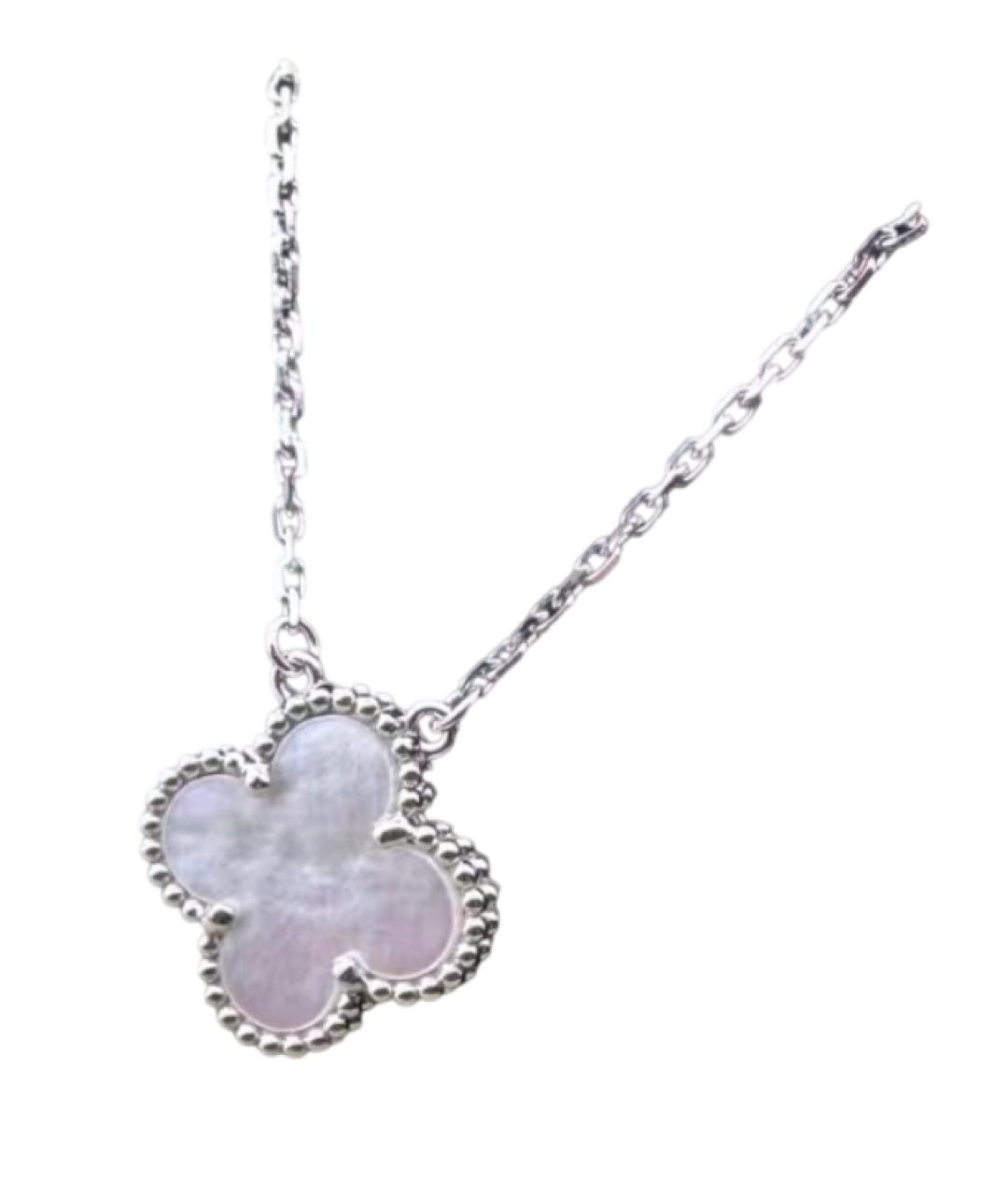 VAN CLEEF & ARPELS Серебряная подвеска из белого золота, фото 6