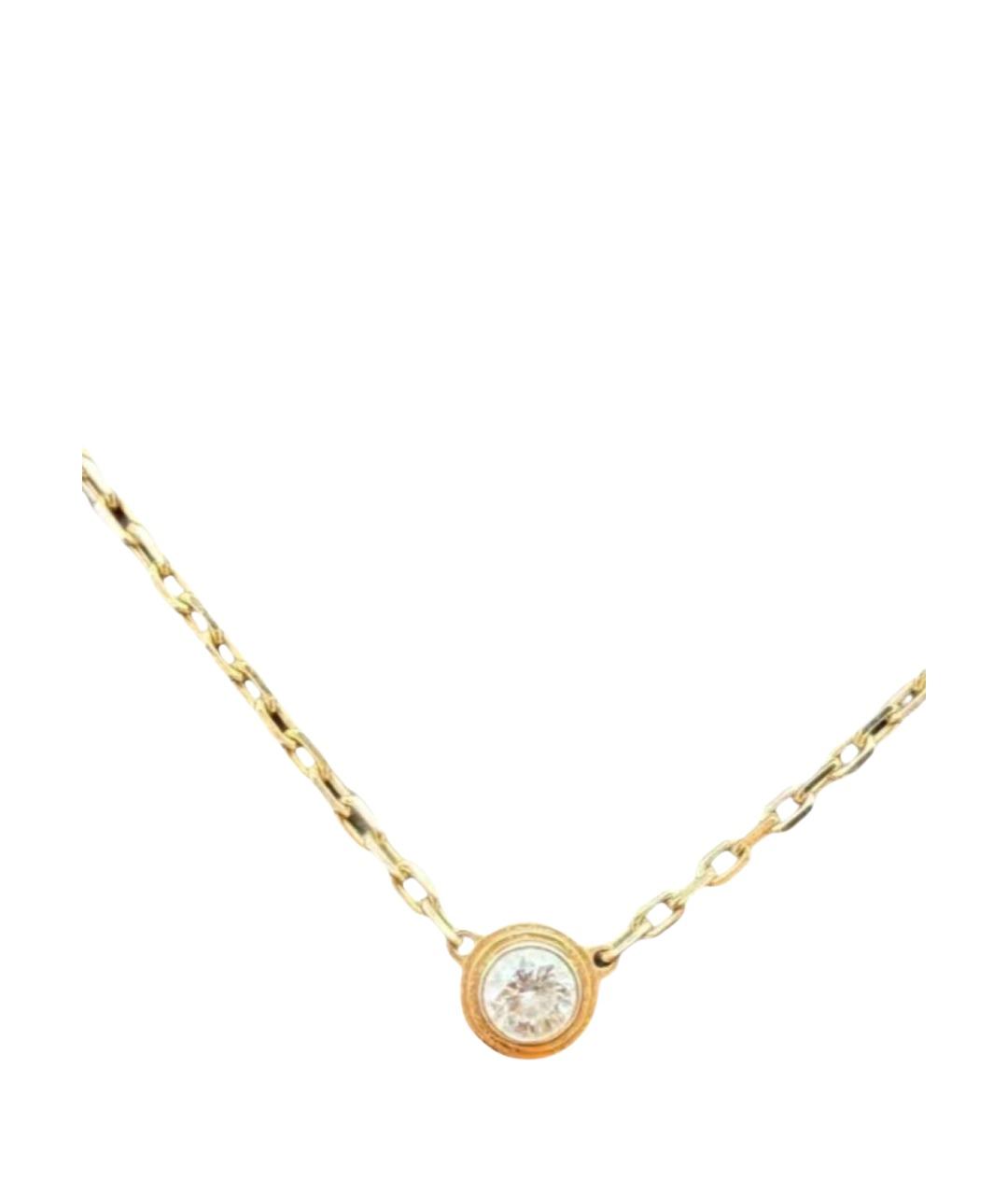 CARTIER Золотой кулон из розового золота, фото 1