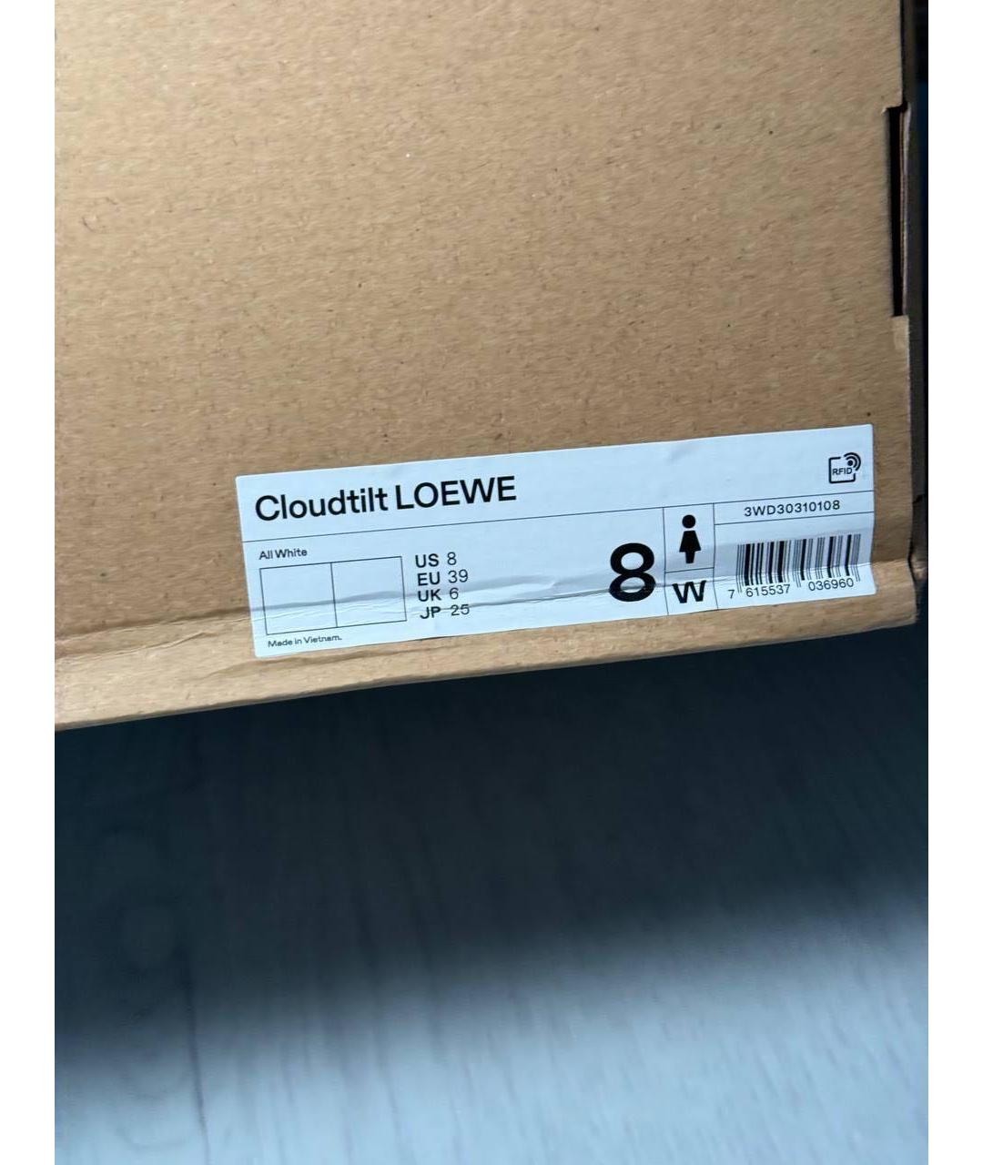 LOEWE Белые кроссовки, фото 4