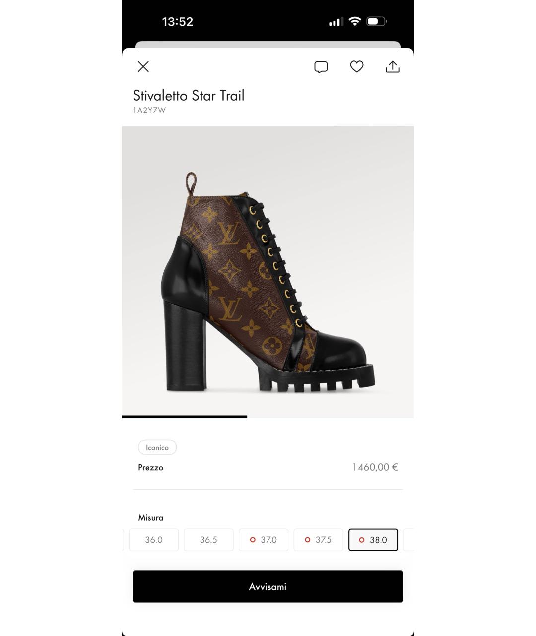 LOUIS VUITTON Коричневые кожаные ботильоны, фото 7