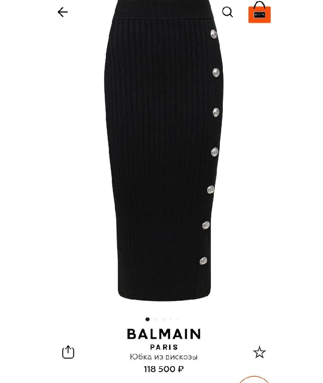 BALMAIN Черная вискозная юбка мини, фото 6