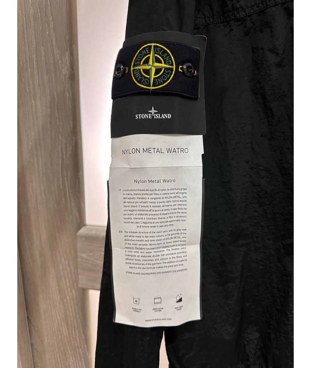 STONE ISLAND Черная нейлоновая куртка, фото 6