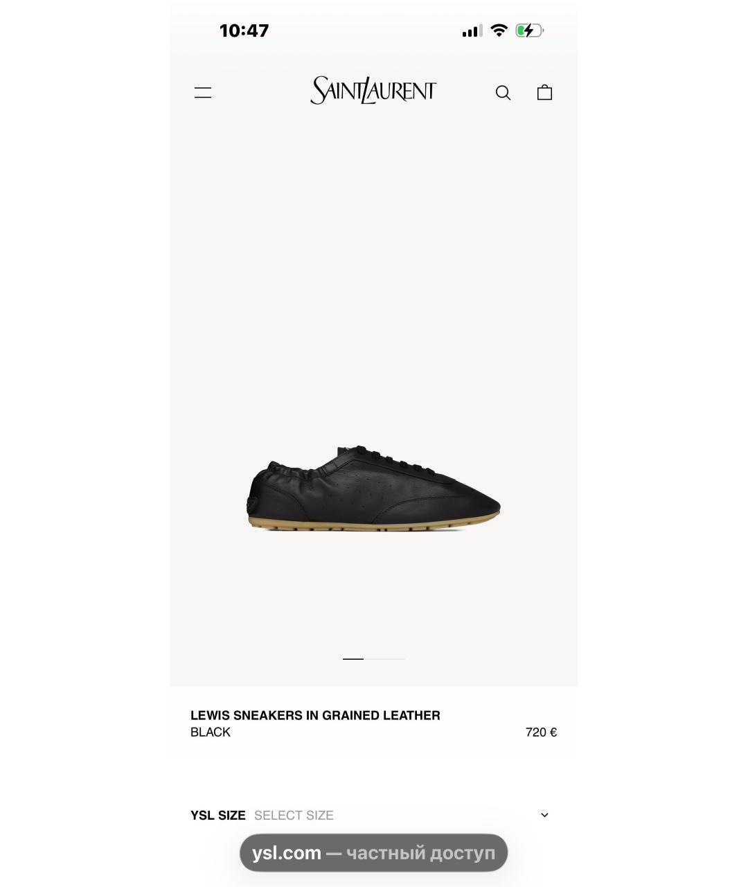 SAINT LAURENT Черные кожаные кеды, фото 5