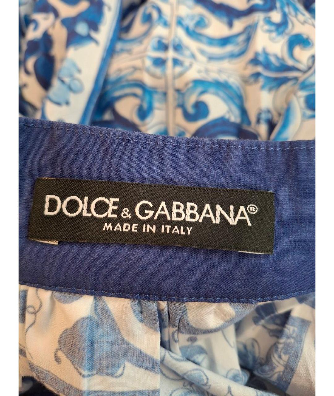 DOLCE&GABBANA Голубая хлопковая юбка миди, фото 3