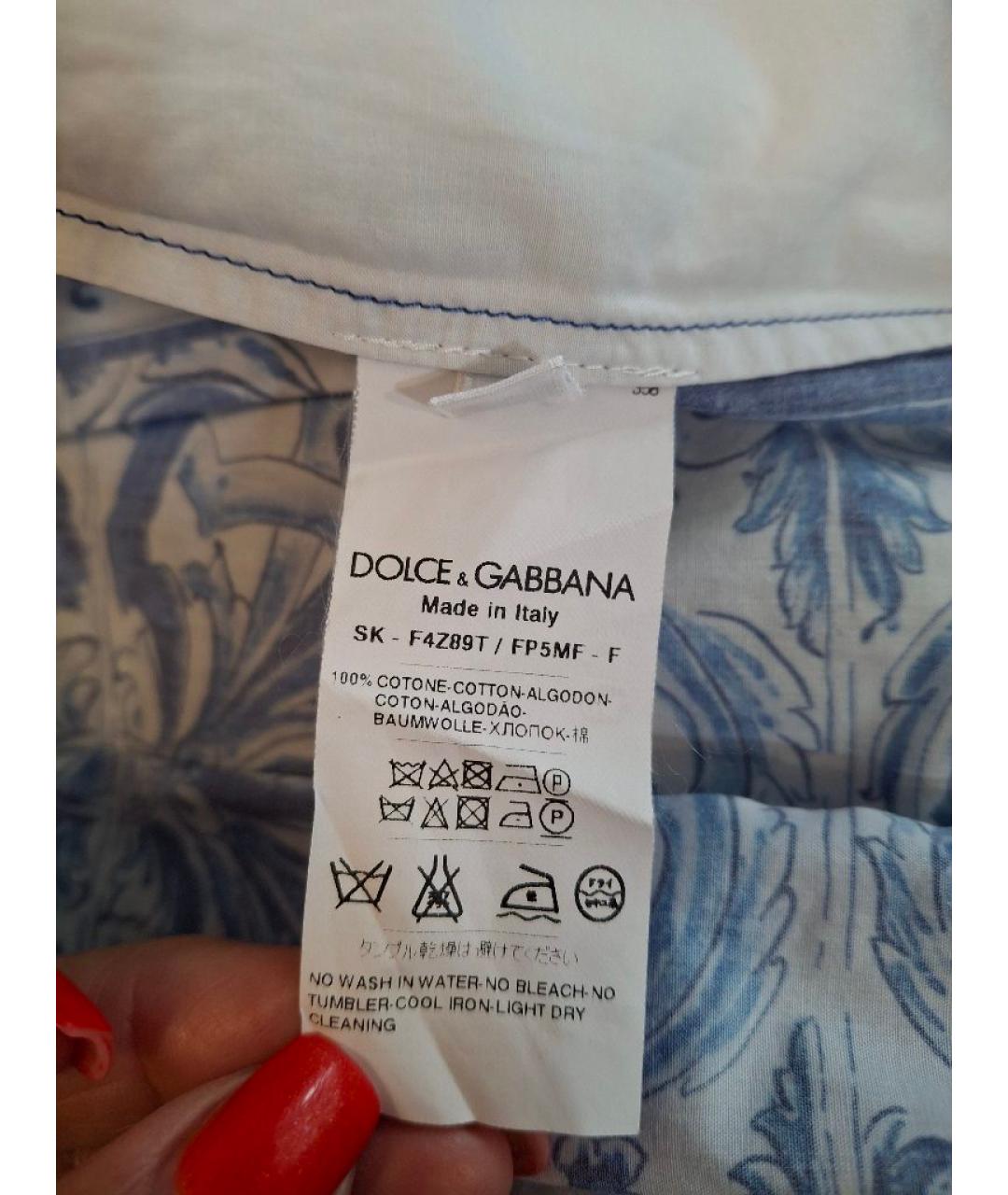 DOLCE&GABBANA Голубая хлопковая юбка миди, фото 5
