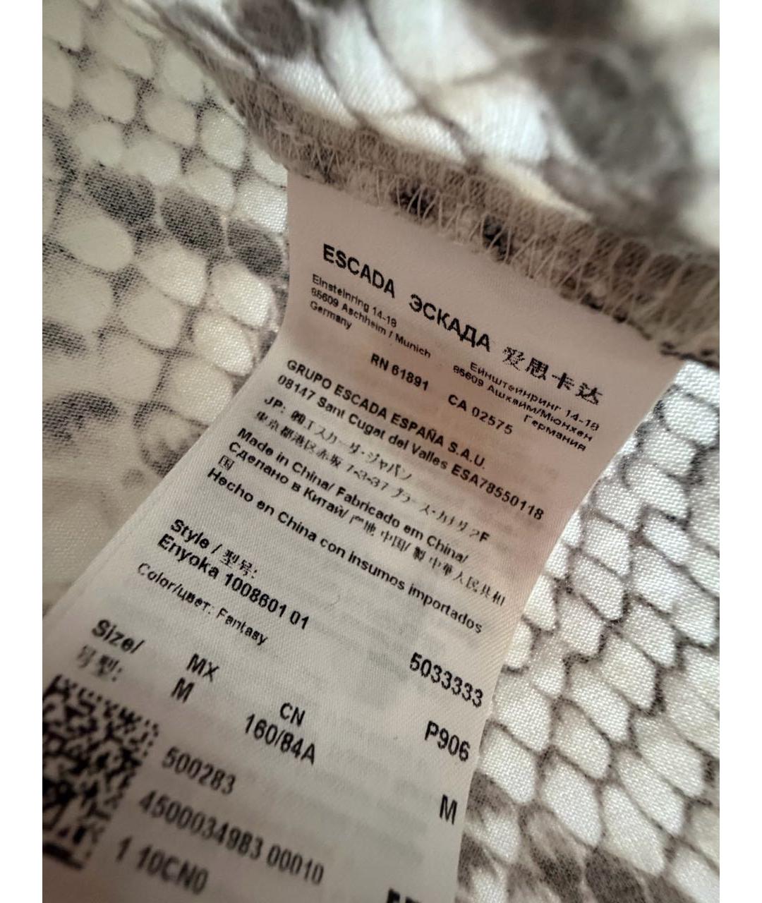 ESCADA Мульти хлопковая футболка, фото 4