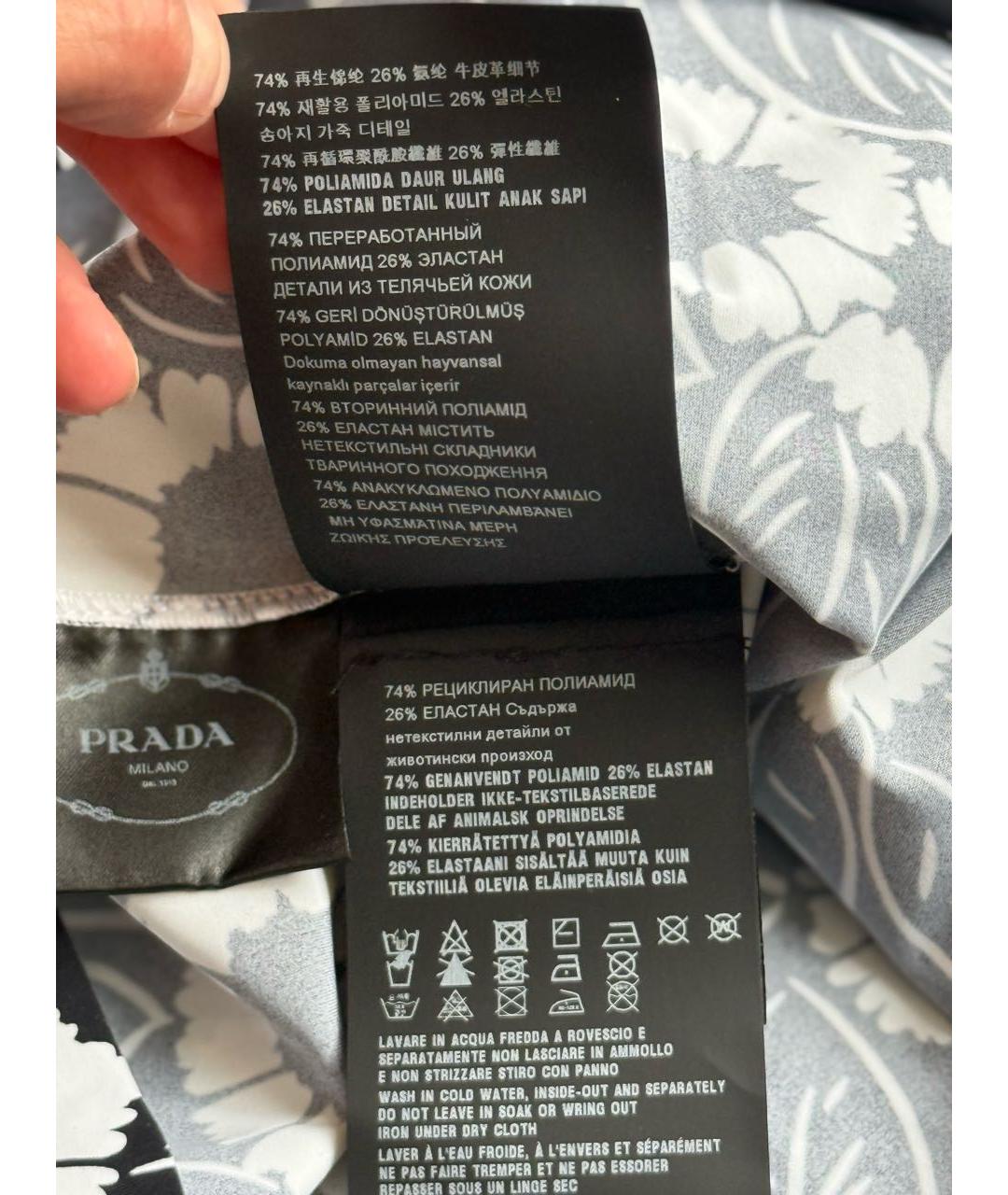 PRADA Черная водолазка, фото 4