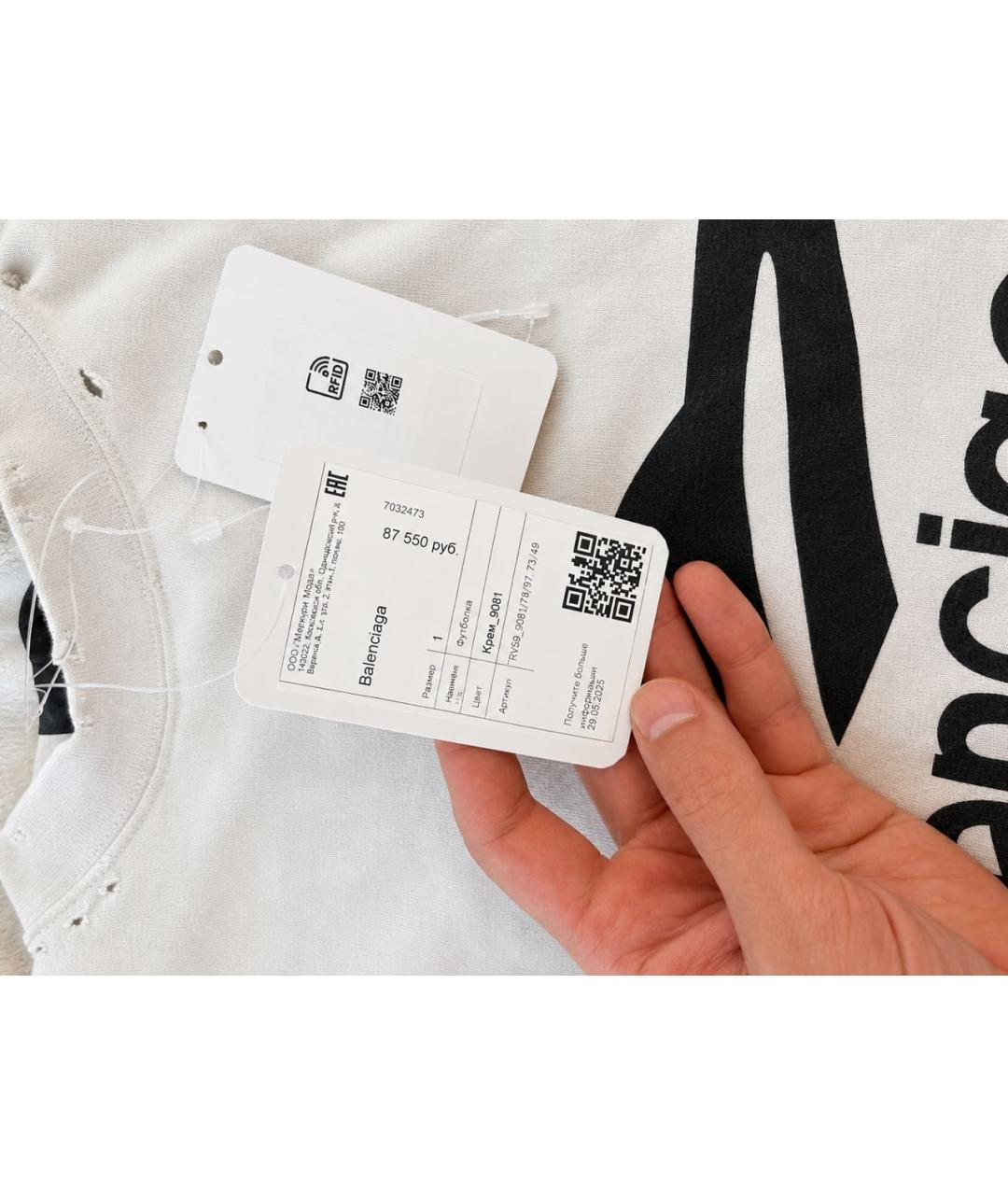 BALENCIAGA Бежевая хлопковая футболка, фото 3