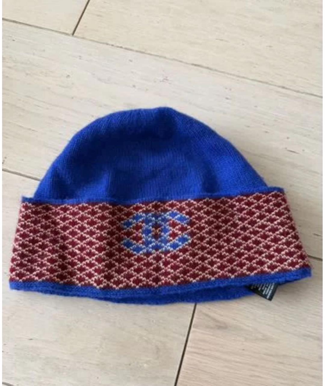 CHANEL Синяя кашемировая шапка, фото 3