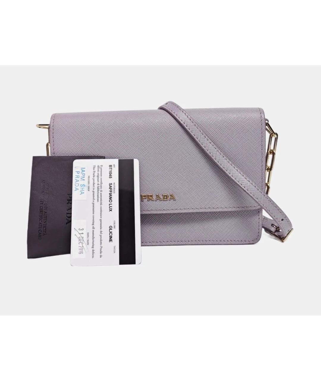PRADA Кожаная сумка через плечо, фото 2