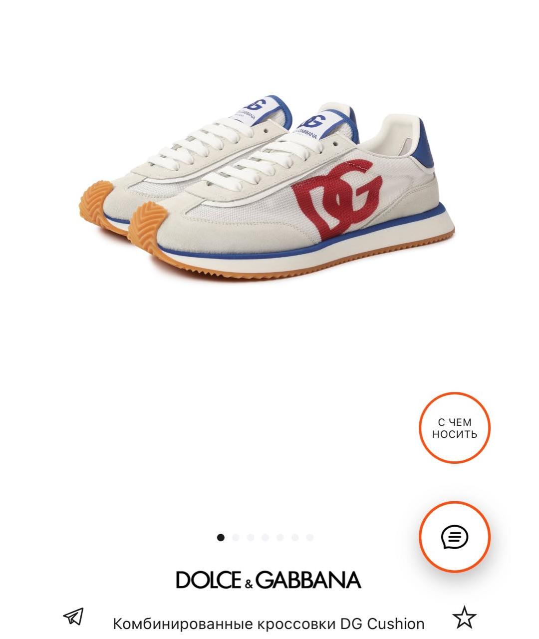 DOLCE&GABBANA Низкие кроссовки / кеды, фото 2