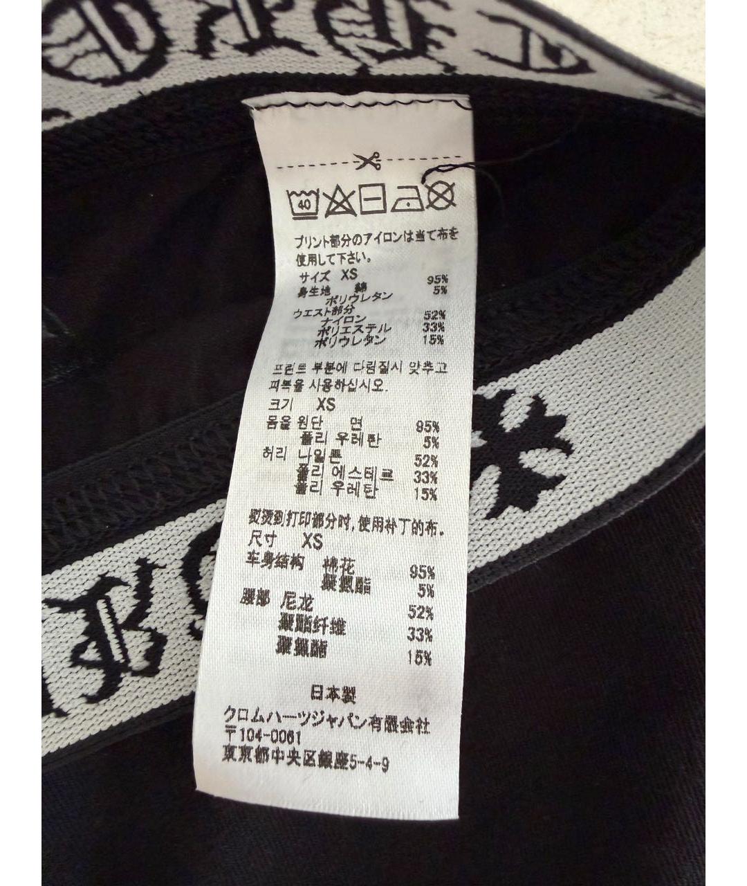 CHROME HEARTS Черные леггинсы и велосипедки, фото 3