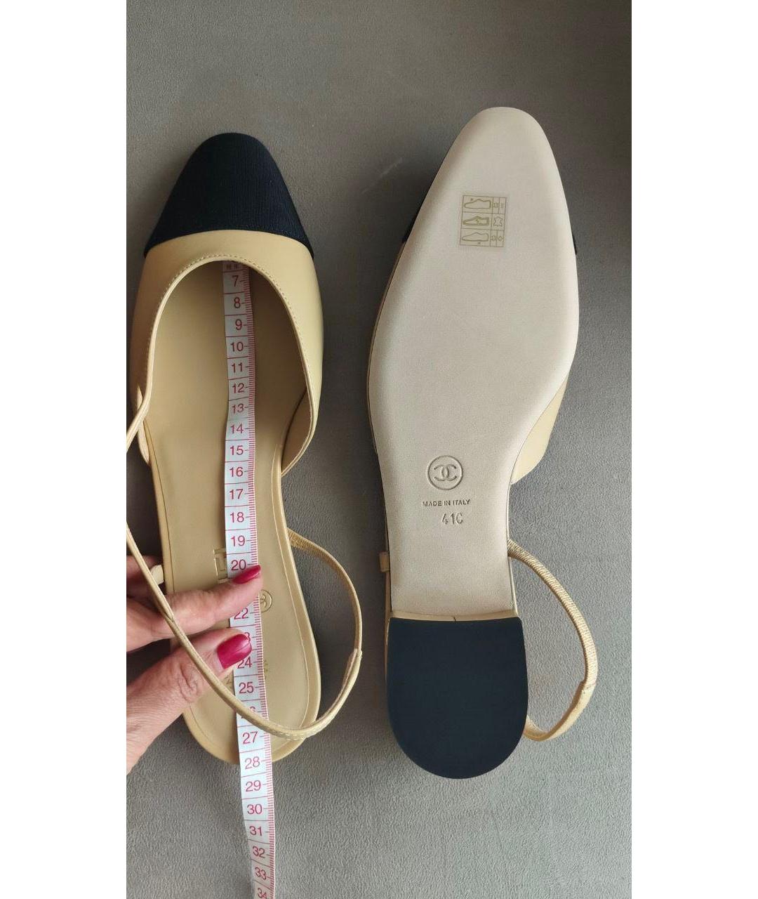 CHANEL Бежевые кожаные балетки, фото 6