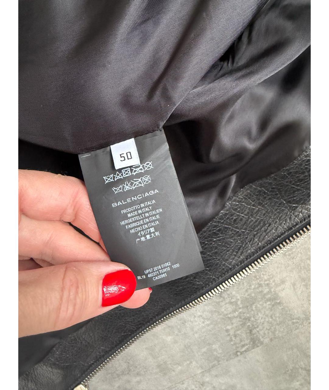 BALENCIAGA Черная кожаная куртка, фото 4