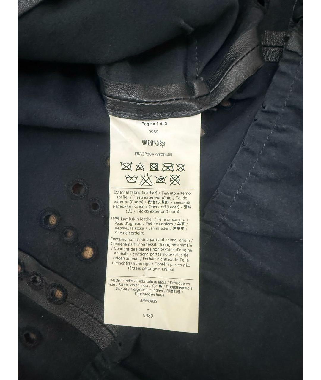 RED VALENTINO Черная кожаная куртка, фото 5