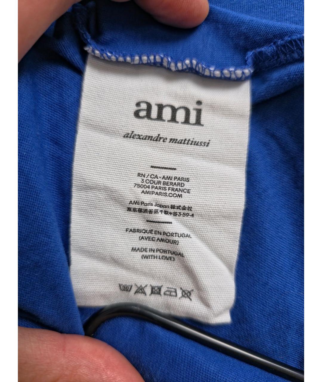 Ami Paris Синяя хлопковая футболка, фото 6