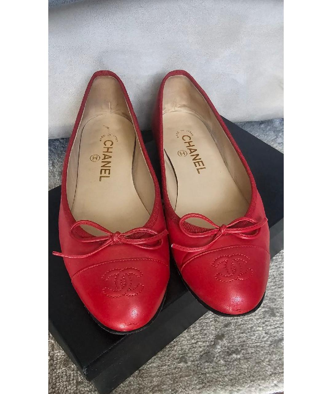 CHANEL Красные кожаные балетки, фото 2
