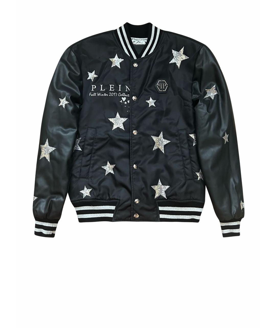 PHILIPP PLEIN Черная куртка, фото 1