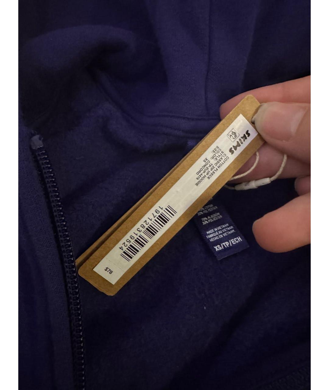Изображение продукта