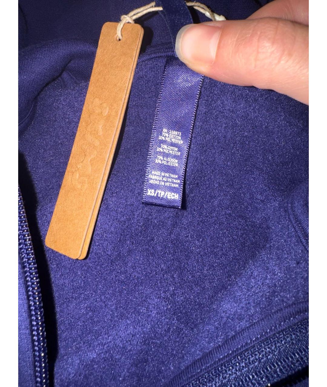 Изображение продукта