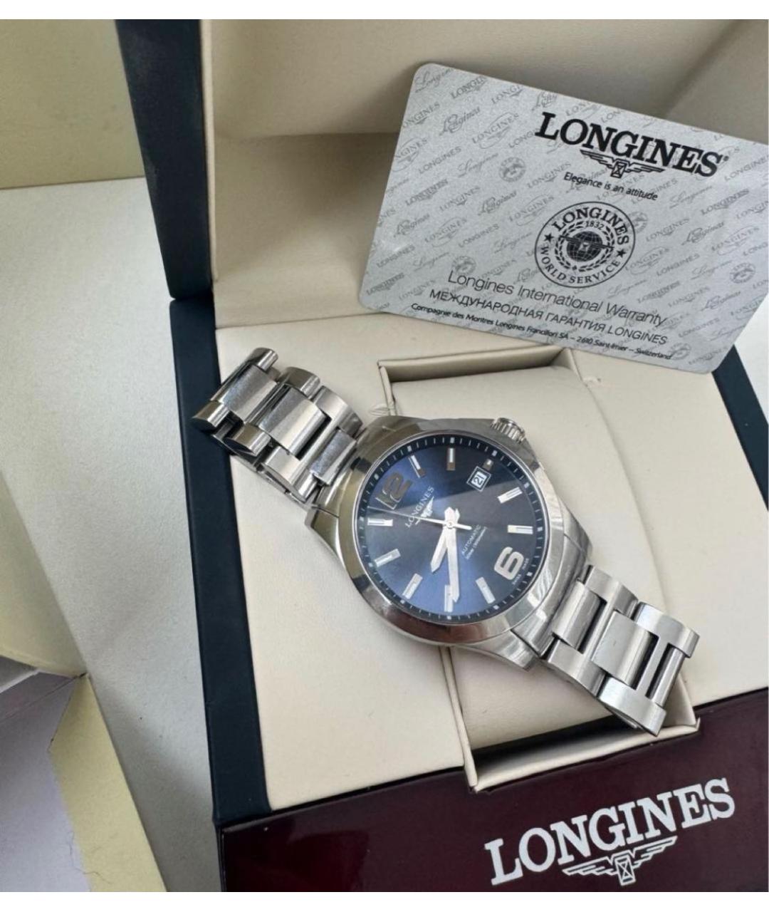 LONGINES Серебряные часы, фото 4