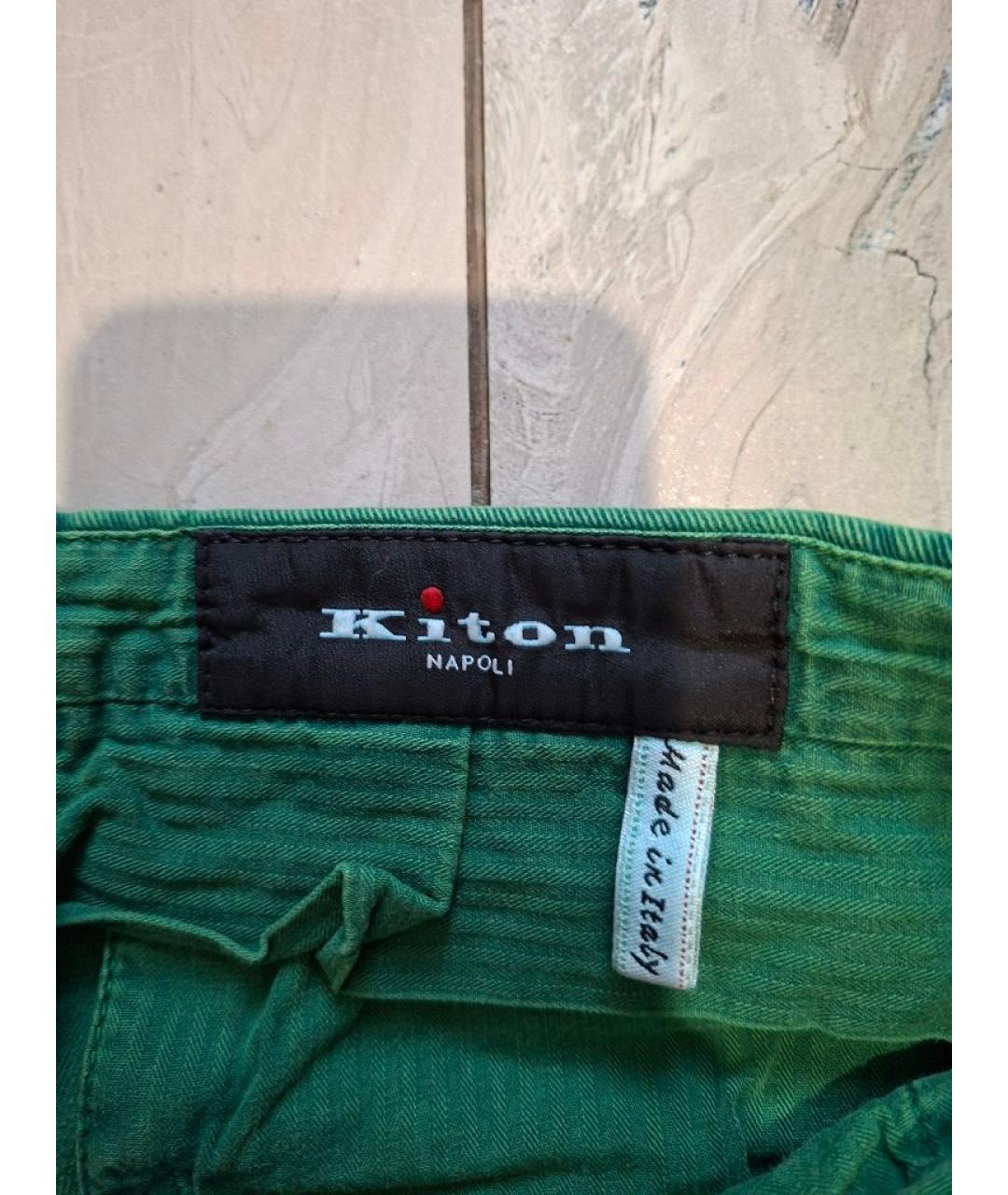 KITON Зеленые хлопковые повседневные брюки, фото 4