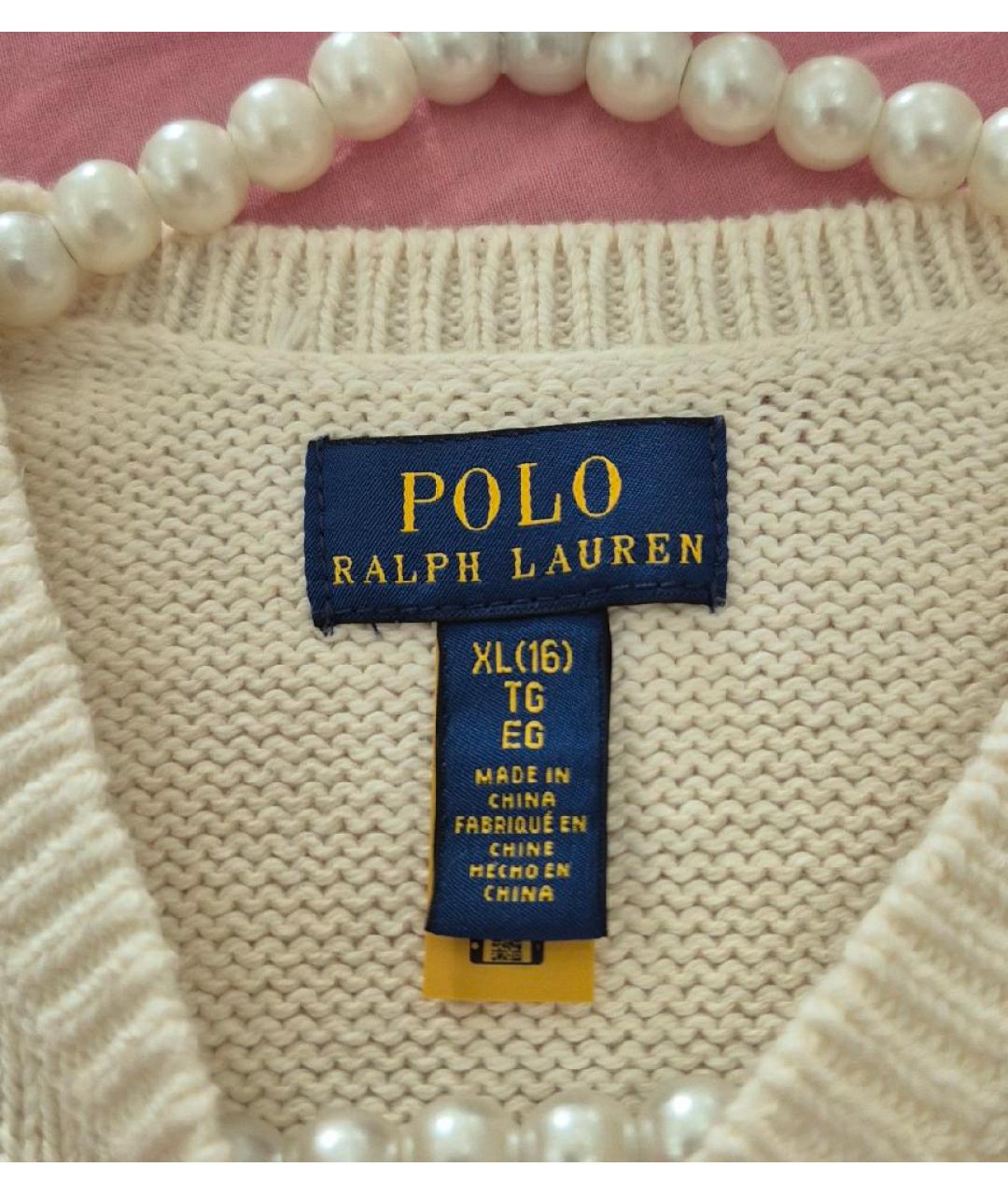 POLO RALPH LAUREN Бежевый хлопковый джемпер / свитер, фото 3