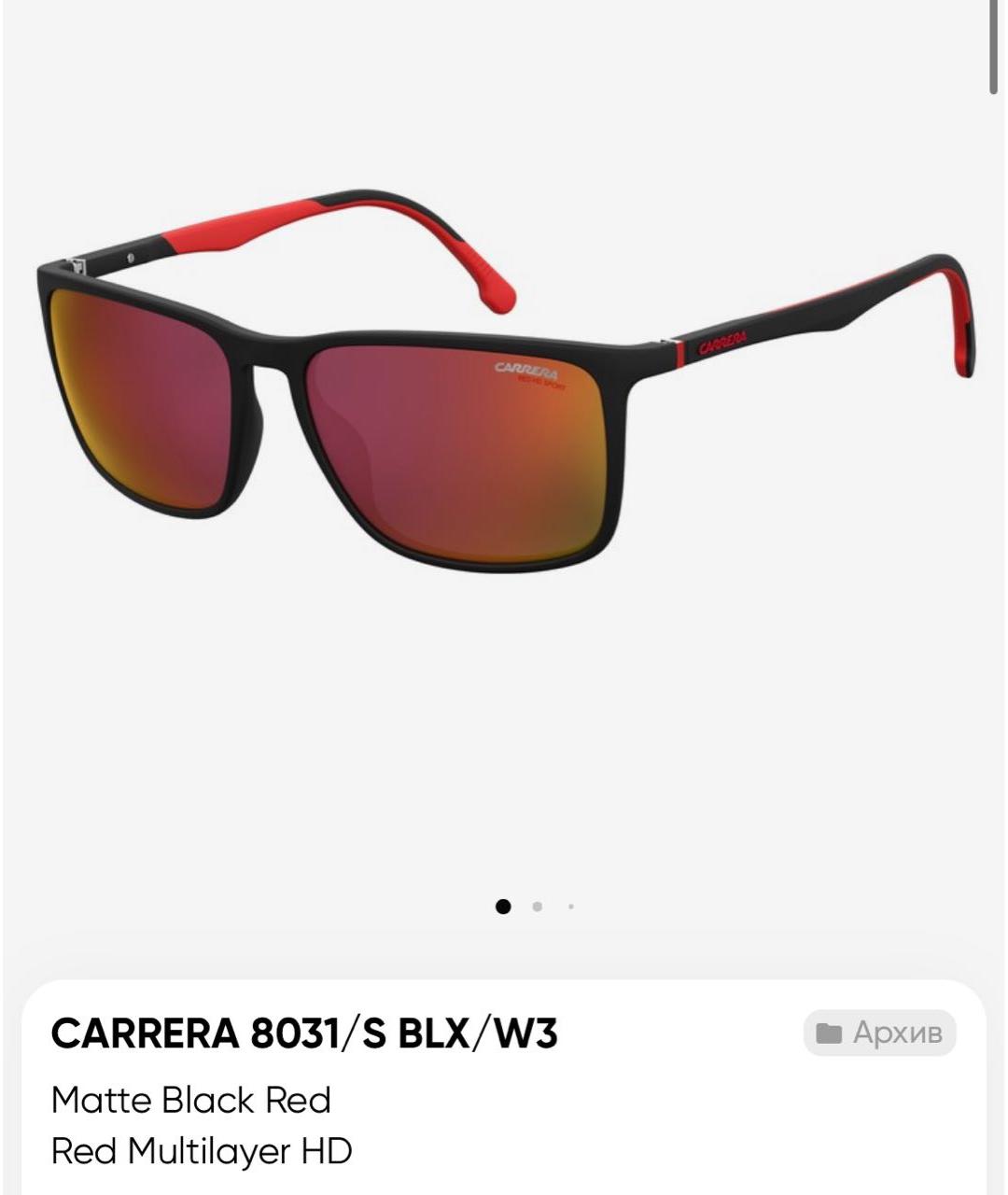 Carrera Красные пластиковые солнцезащитные очки, фото 9