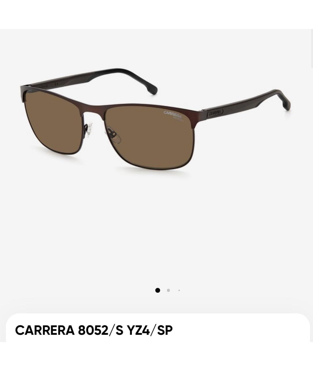 Carrera Коричневые металлические солнцезащитные очки, фото 8
