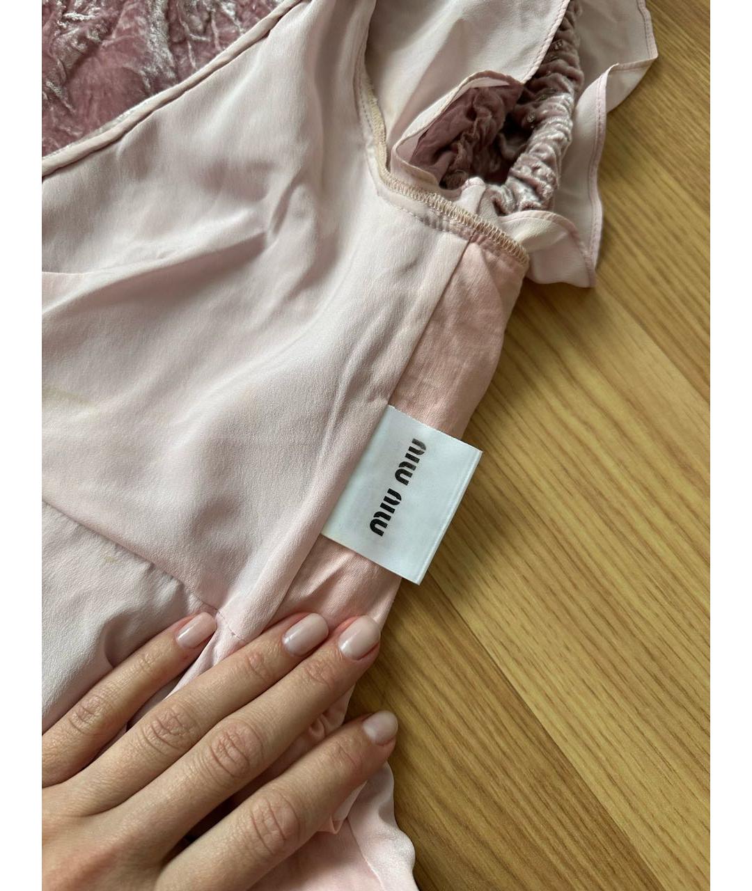 MIU MIU Розовое бархатное коктейльное платье, фото 3
