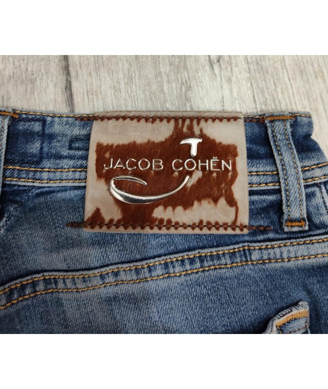 JACOB COHEN Голубые хлопко-эластановые прямые джинсы, фото 8