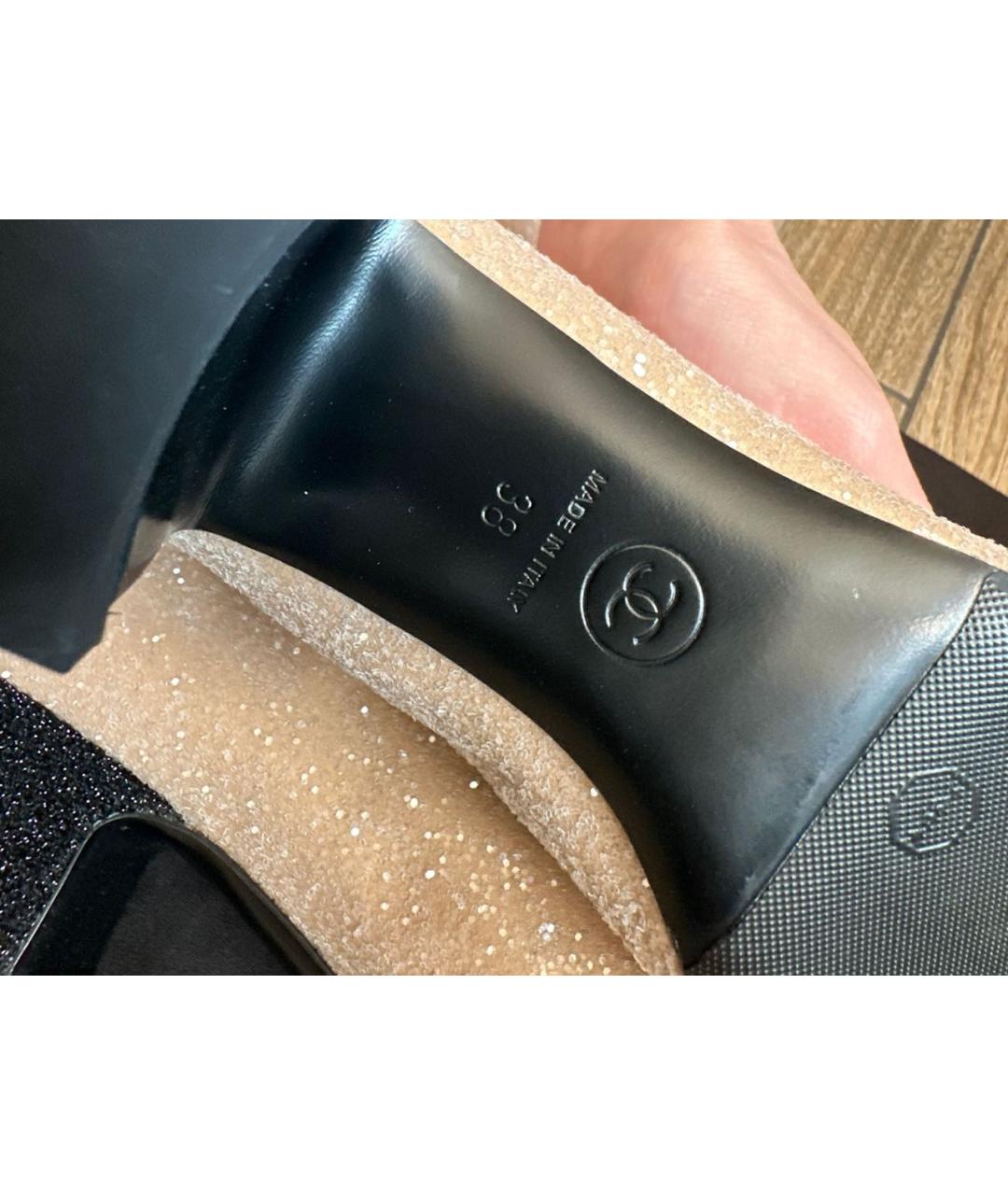 CHANEL Золотые кожаные сапоги, фото 6