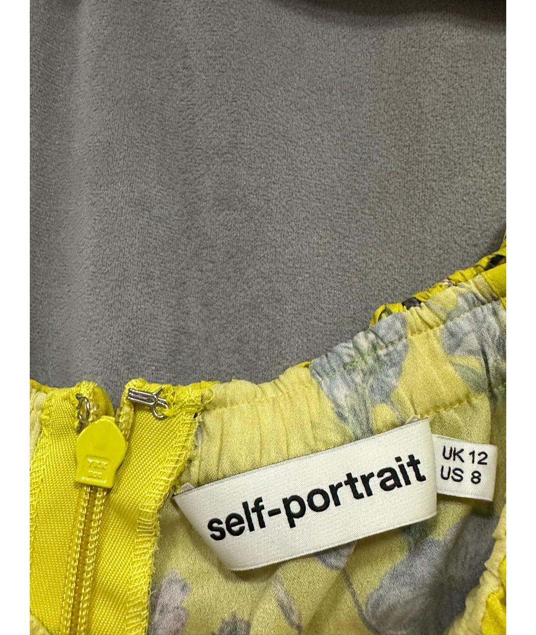 SELF-PORTRAIT Желтое вечернее платье, фото 4