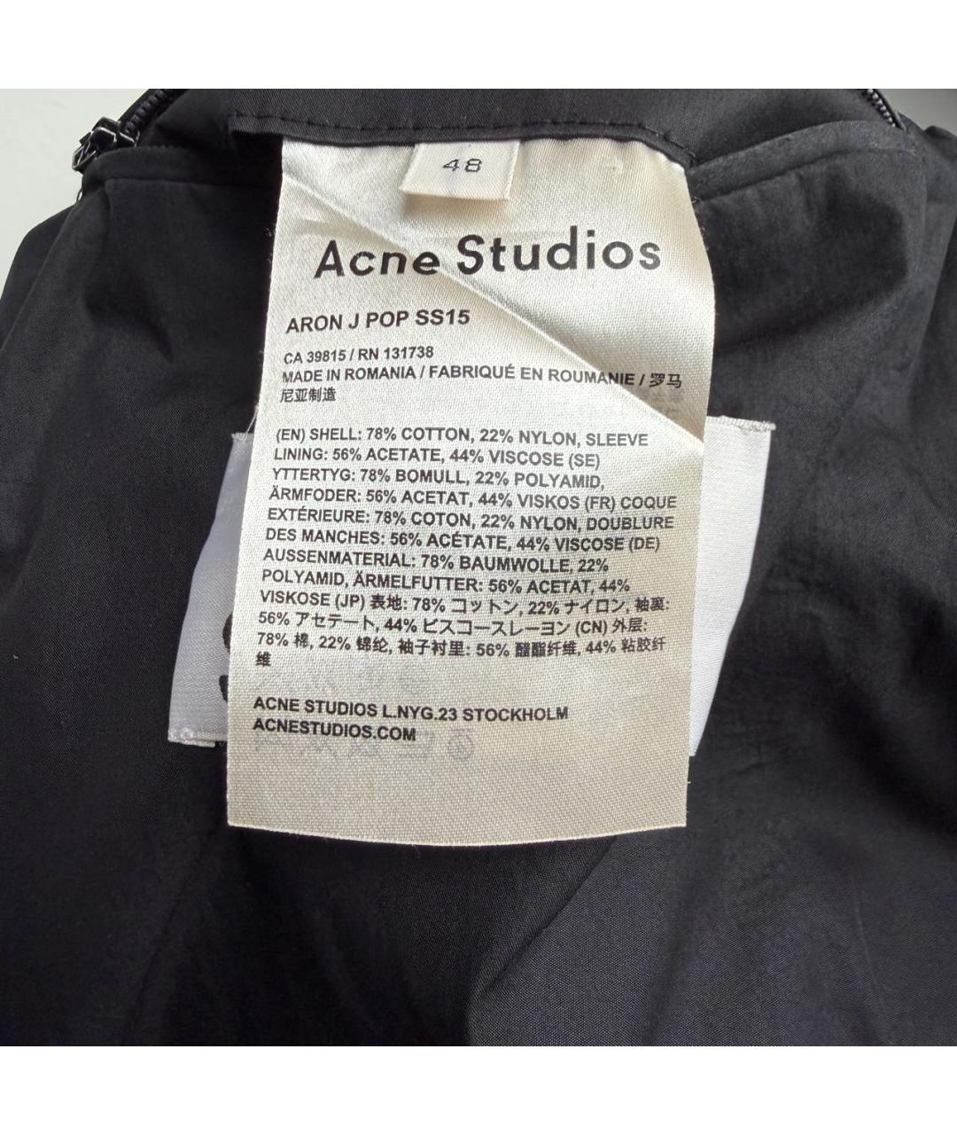ACNE STUDIOS Черный хлопковый пиджак, фото 3