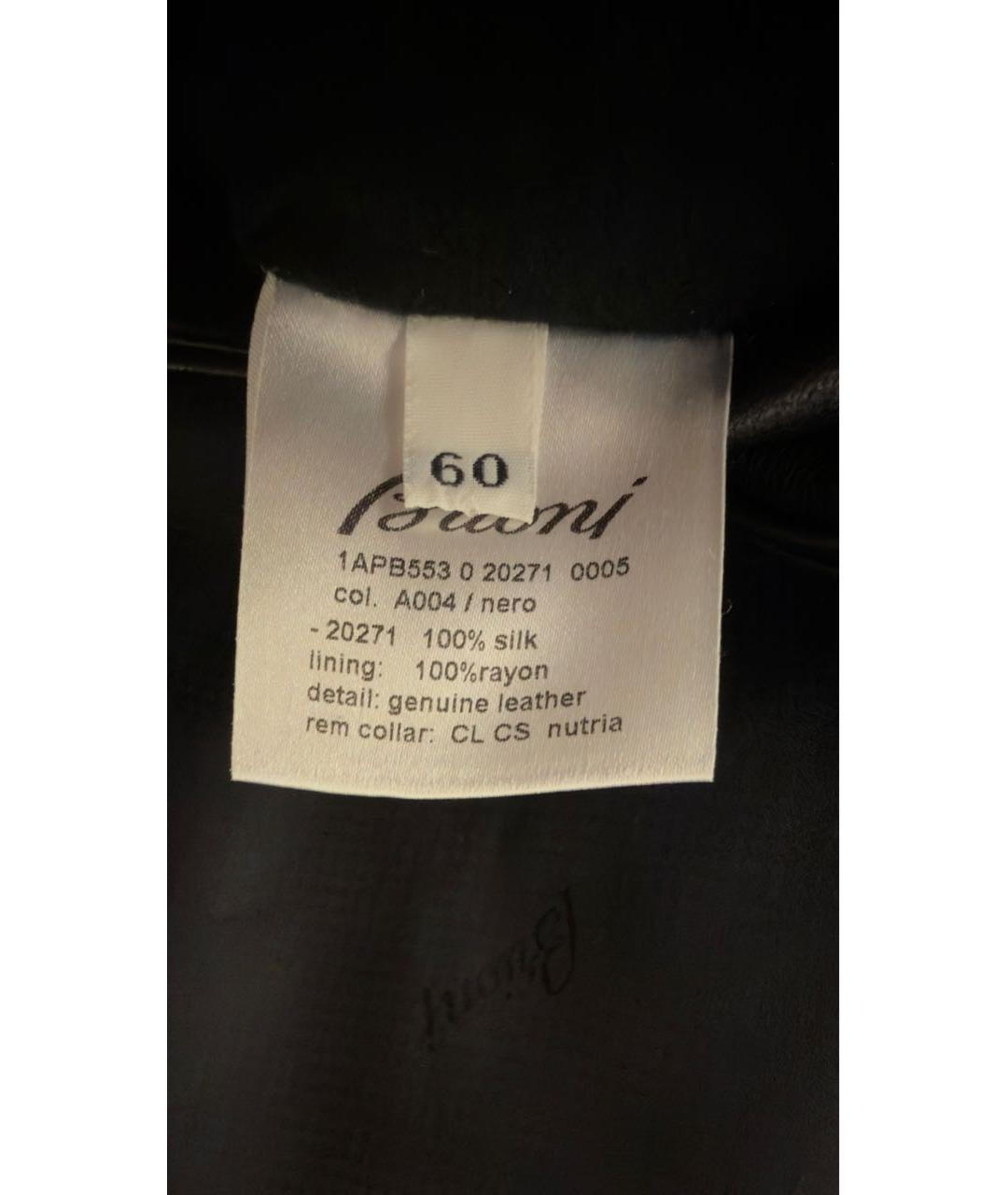 BRIONI Черная куртка из кожи крокодила, фото 5