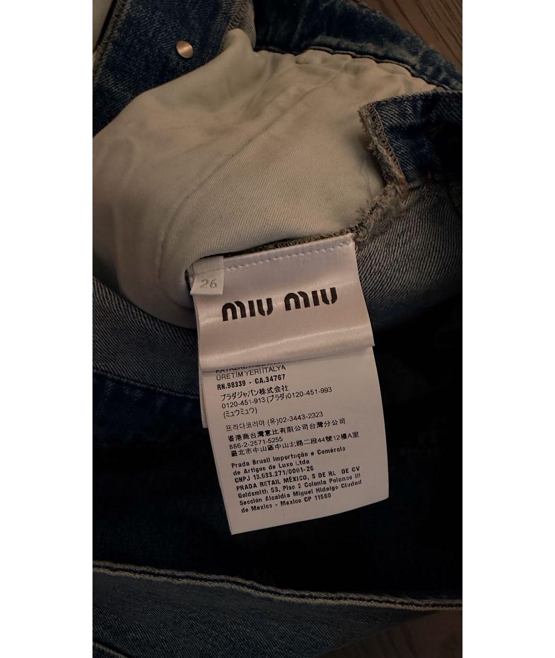 MIU MIU Голубой деним комбинезон, фото 4