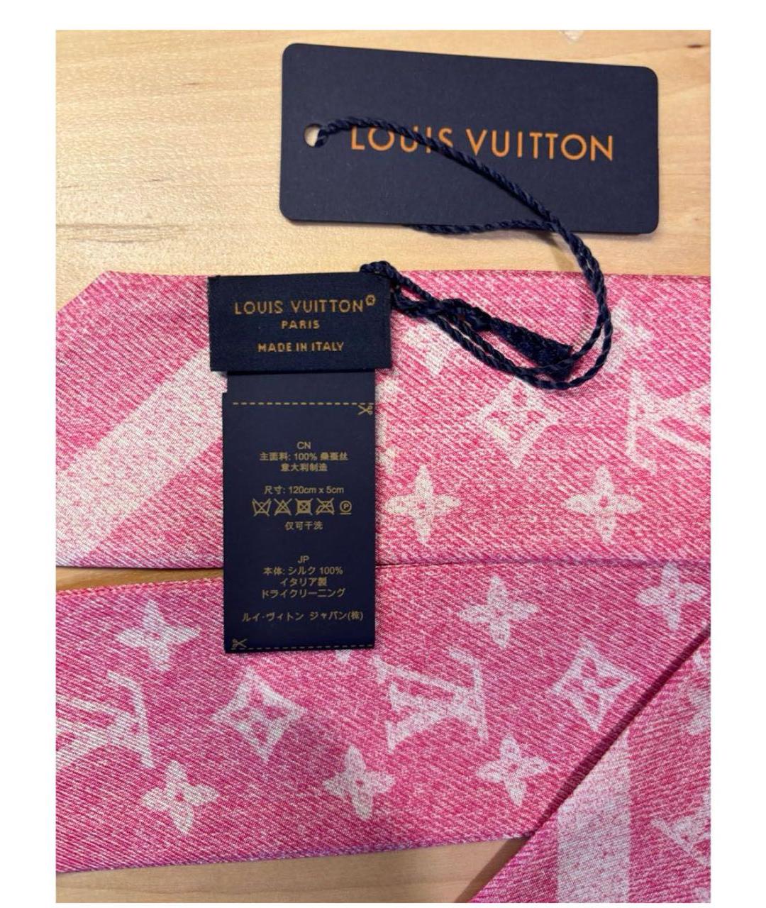 LOUIS VUITTON Розовый шелковый шарф, фото 3
