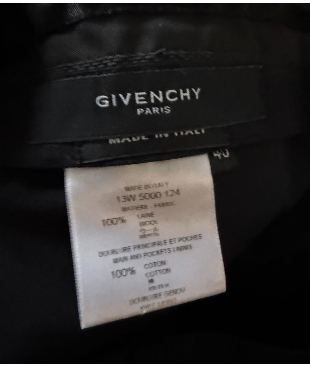 GIVENCHY Черные шерстяные классические брюки, фото 3