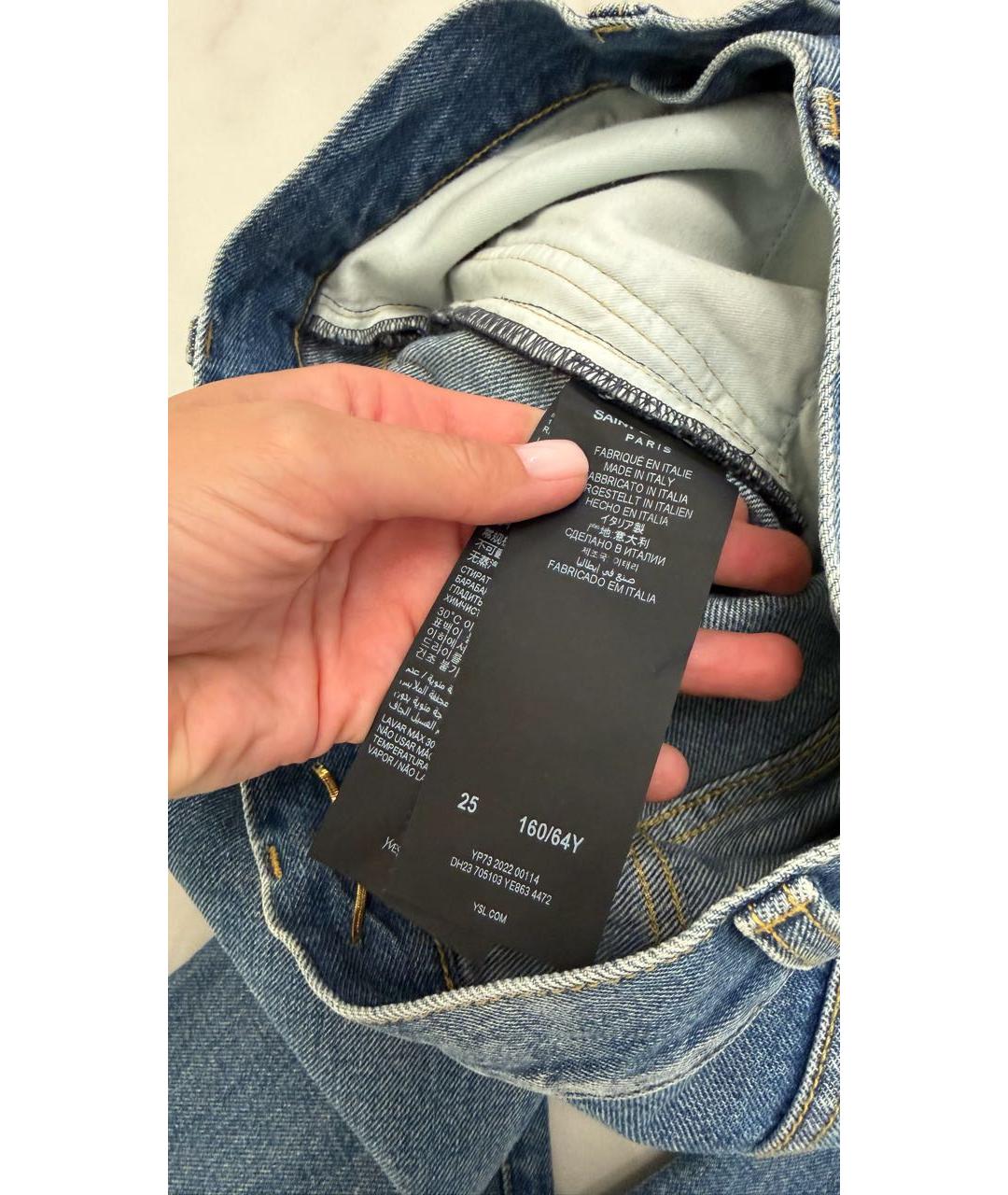 SAINT LAURENT Синие прямые джинсы, фото 4
