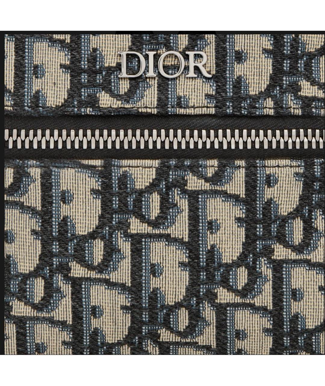DIOR BEAUTY Бежевый жаккардовый рюкзак, фото 5