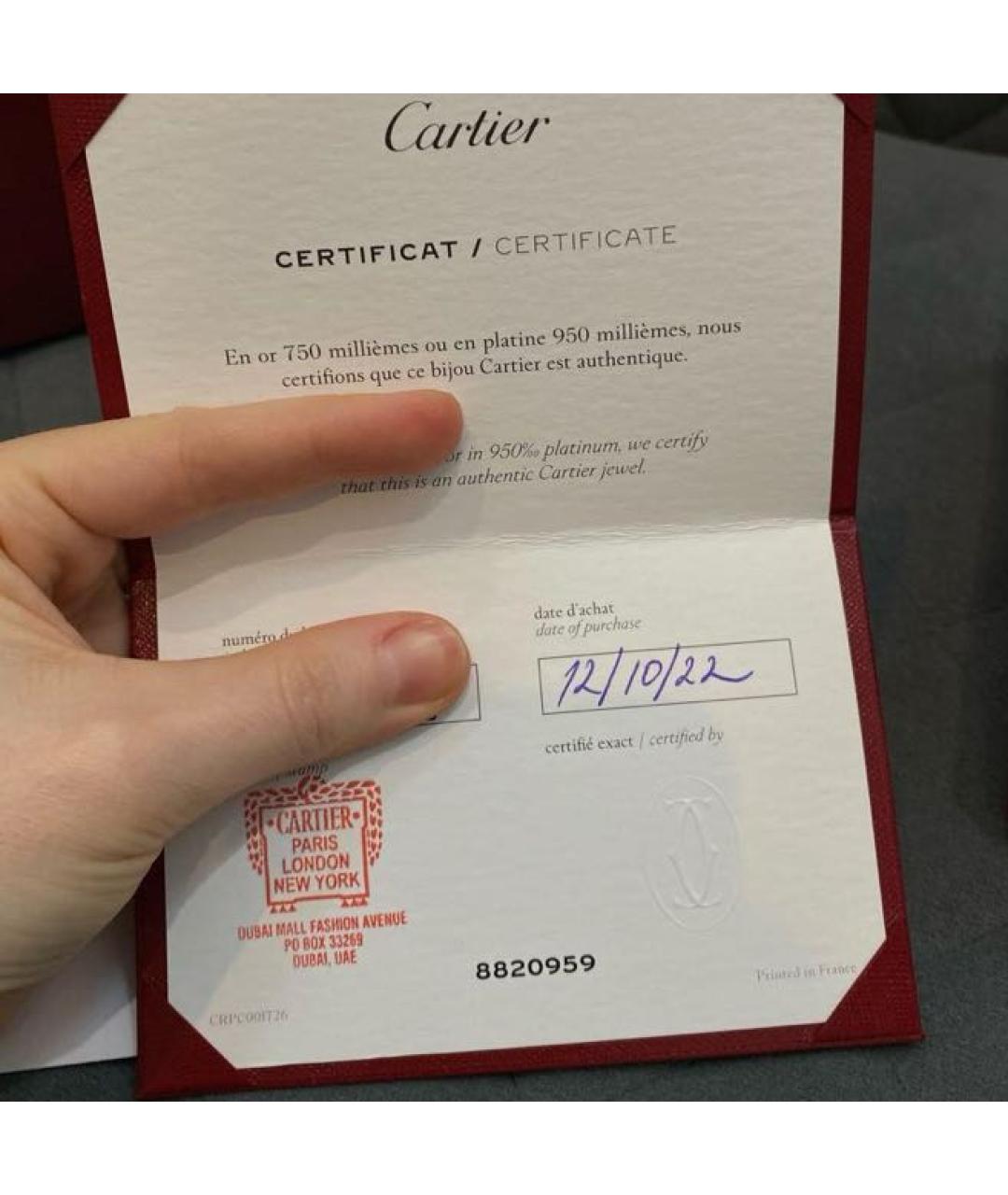 CARTIER Золотой браслет из розового золота, фото 2