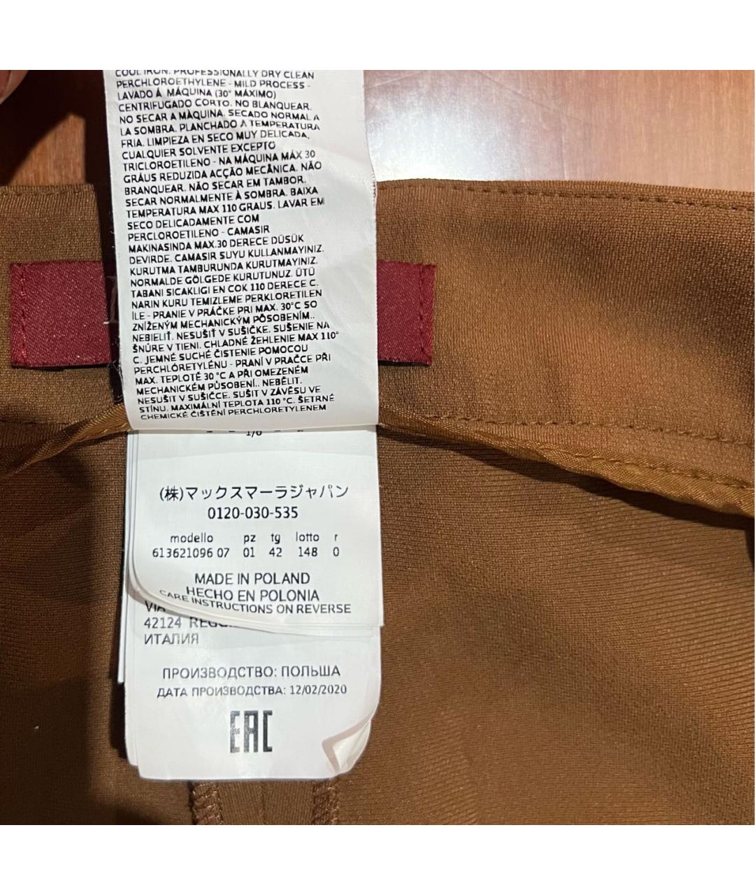MAX MARA STUDIO Брюки узкие, фото 4