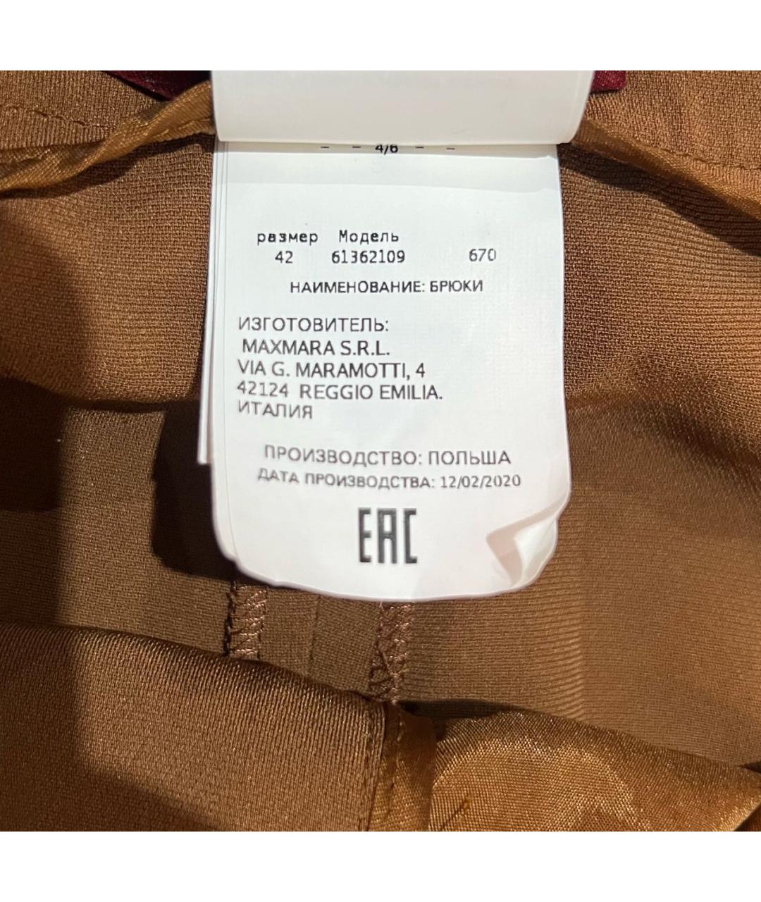 MAX MARA STUDIO Брюки узкие, фото 5