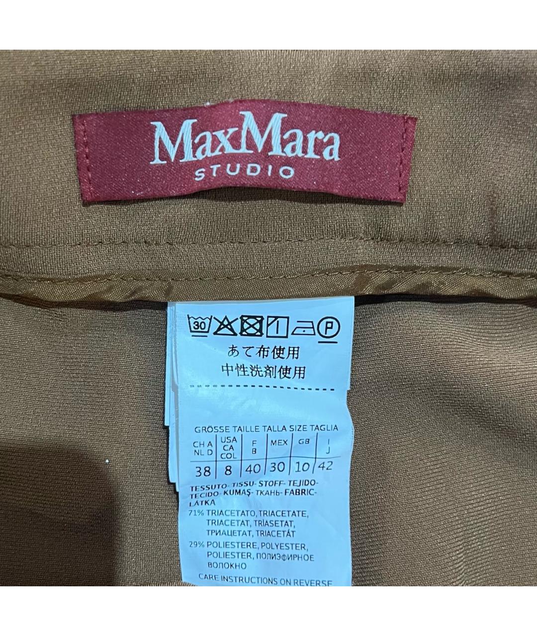 MAX MARA STUDIO Брюки узкие, фото 3