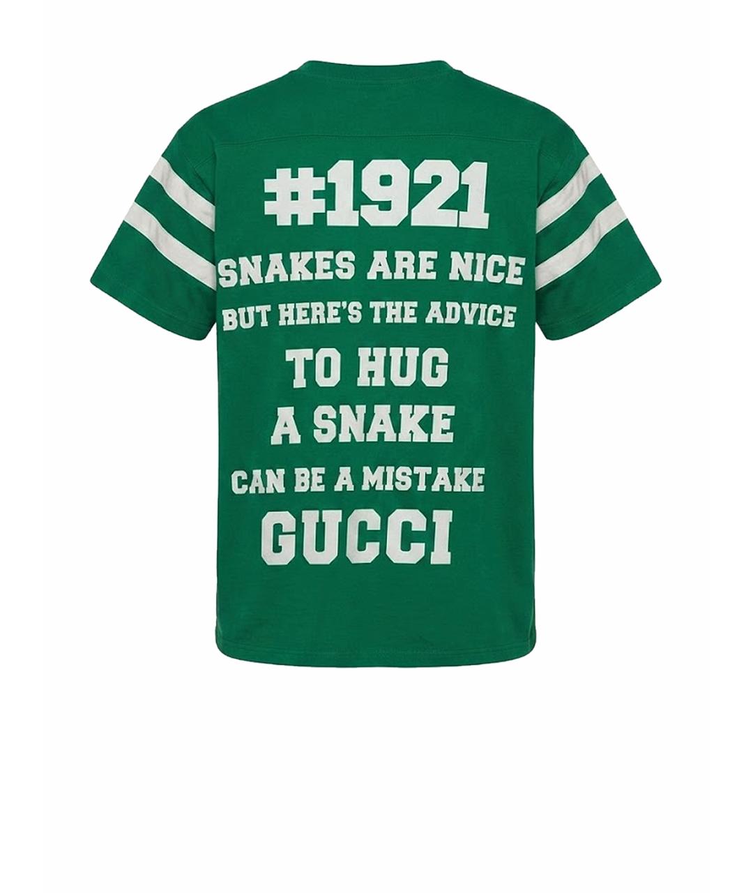 GUCCI Зеленая хлопковая футболка, фото 1