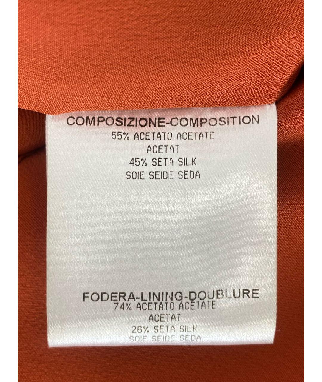 GUCCI Шелковое платье, фото 8